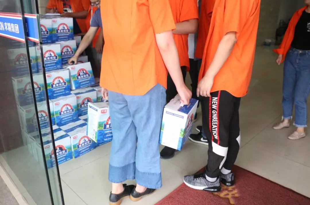 微信圖片_20190909125843