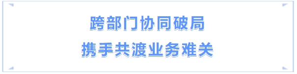 微信截圖_20250408141750